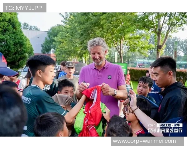 年轻人足球俱乐部:培养未来足球明星的摇篮与梦想之地 年轻人足球俱乐部:培养未来足球明星的摇篮与梦想之地